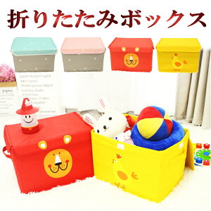 子供のおもちゃの収納ケースはニトリのカラーボックスが便利！？引き出しのつけるコツも公開！