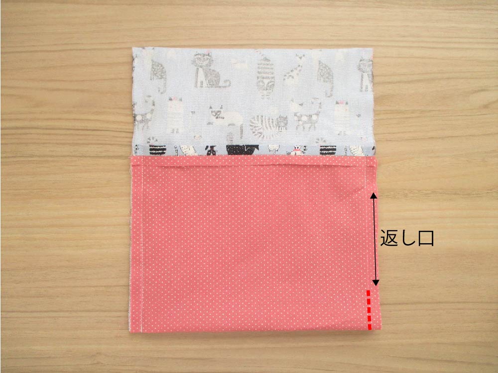 手縫いレシピ しきり付きミニファスナーポーチを作ってみたので作り方を紹介します - 灰色クレヨン