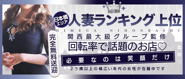 心斎橋のフローリストイチエで花束作成