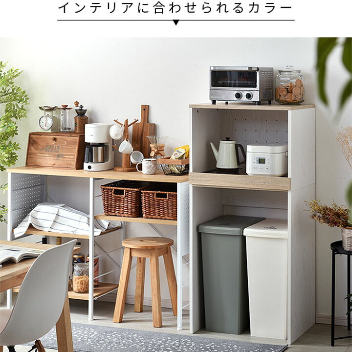 キッチンカウンター ダストボックス ゴミ箱収納 食器棚 ロータイプ 完成品 キッチン収納 キッチンラック キッチンボード ステンレス天板 レンジ台カフェ風 北欧 おしゃれ かっこいい シンプル アカシア 引き出し 引出し 幅80cm 高さ90cm ブラック 黒 「商：大」「才：13