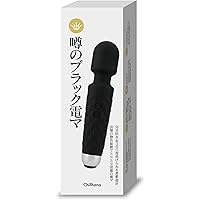 Amazon | Mr.FiT 電マ 女性用ハンディマッサージャー