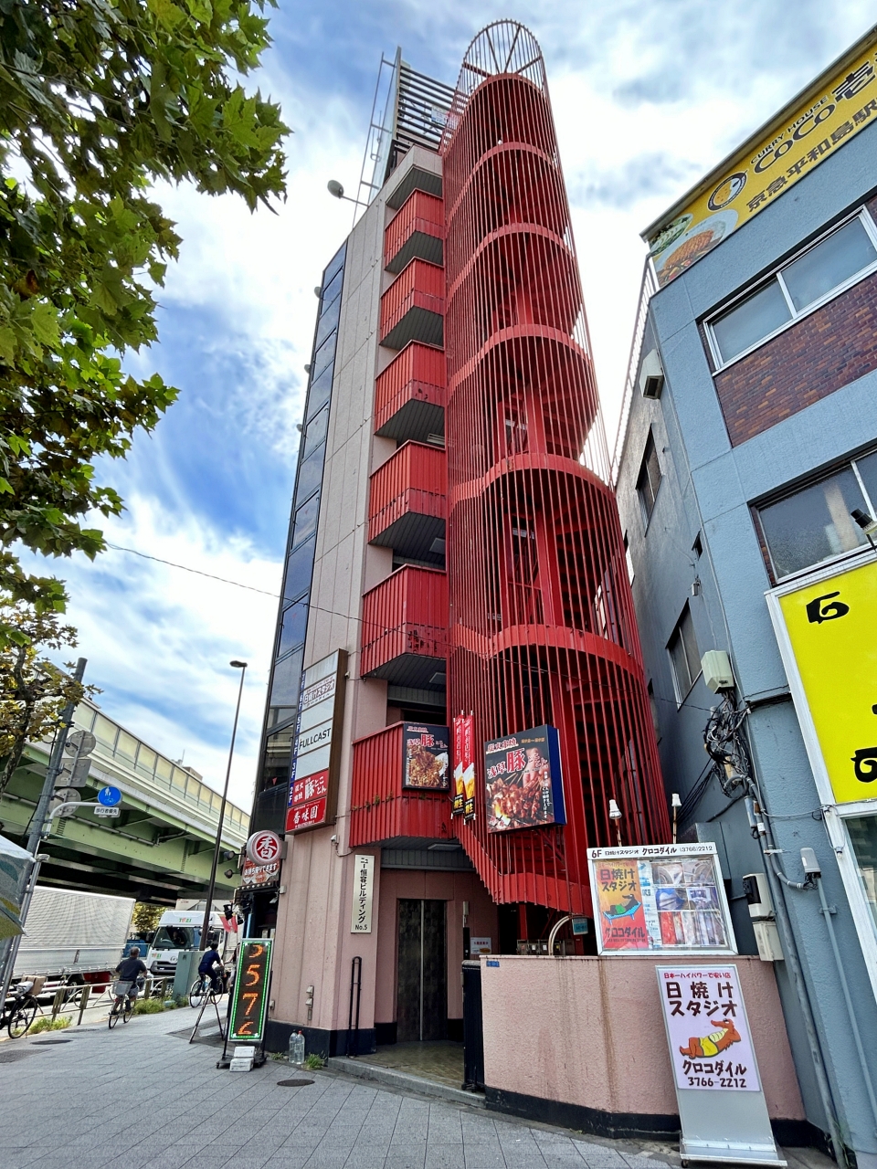 ハッピーホテル｜東京都 平和島駅のラブホ ラブホテル一覧