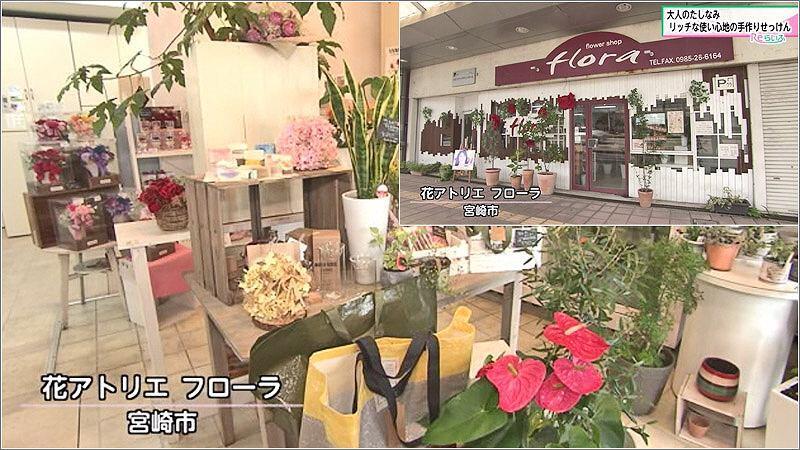 宮崎のソープ全３店舗！オススメ店でNN・NSできるか口コミから徹底調査！ - 風俗の友