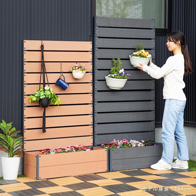 カンタン設置の目隠しフェンスぽんと置くだけフェンスガーデンライフ彩