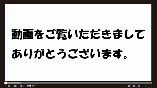 ゆあら：奥鉄オクテツ仙台店（デリヘル市場） -仙台/デリヘル｜駅ちか！人気ランキング