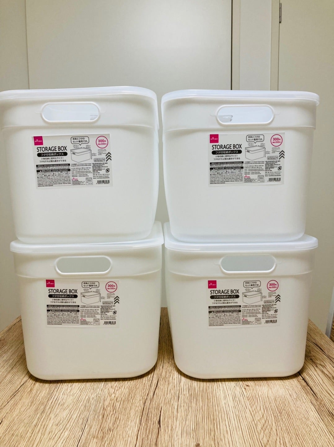 ダイソー ふた付収納ボックス クリアホワイトがカラーボックス収納にピッタリスマートスローライフ