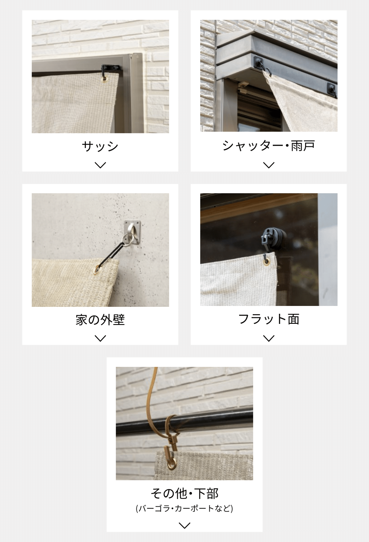 LIXILベランダ・バルコニーベランダ手すり モダンパネル