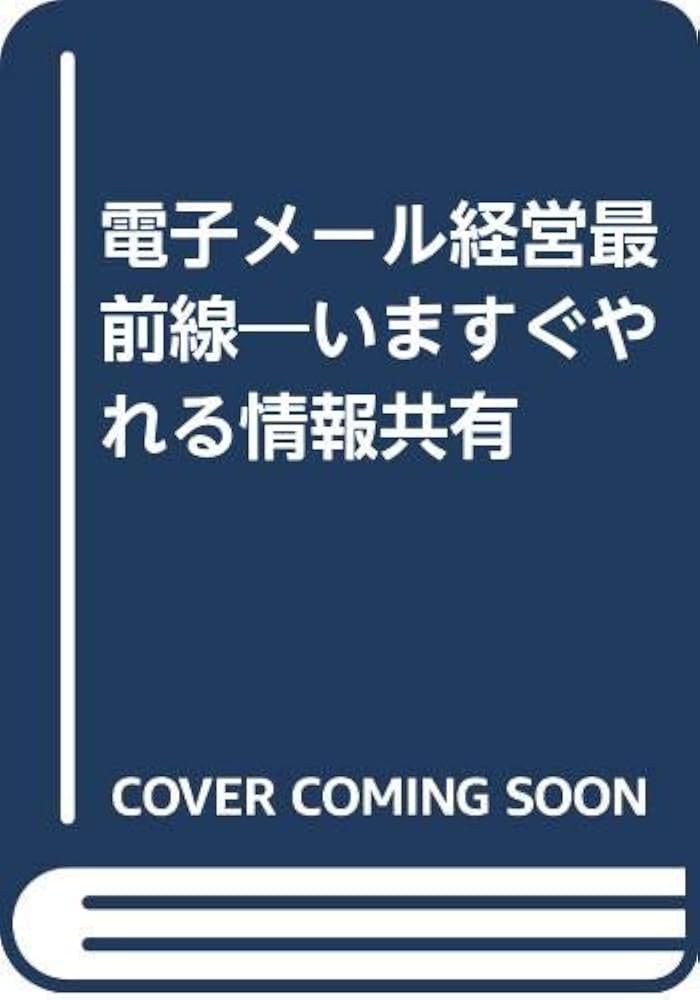 出会い系サイト&アプリ完全攻略法｜ヤレる女性の見分け方・出会い方からセフレ作りまで - LoveBook