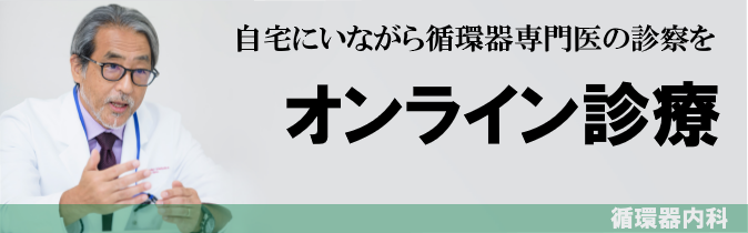 川口駅で揉みほぐしが人気のサロン｜ホットペッパービューティー