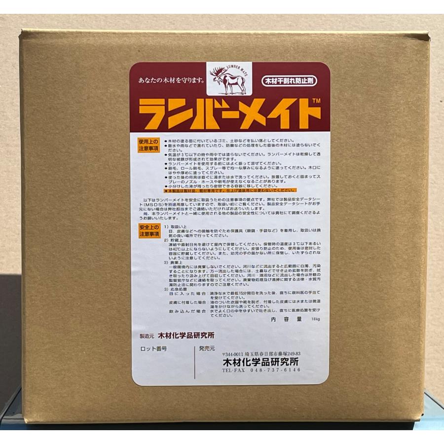 エアコン室外機カバー 日?雨?雪?風 遮熱保護 温度上昇 抑える 冬と