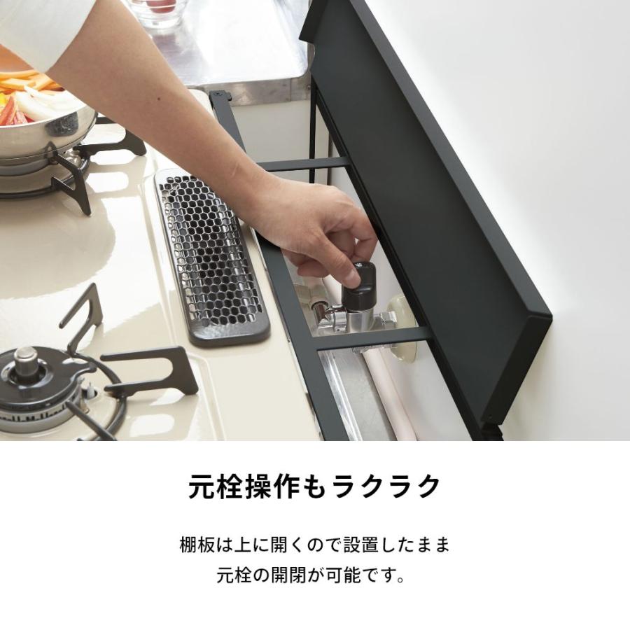 コンロ奥 隙間ラック 2段 ホワイト ブラック 幅57.5cm 奥行き11cm 高さ42.5cm 組み立て式 タワー tower 5221 山崎実業YAMAZAKIハートマークショップ