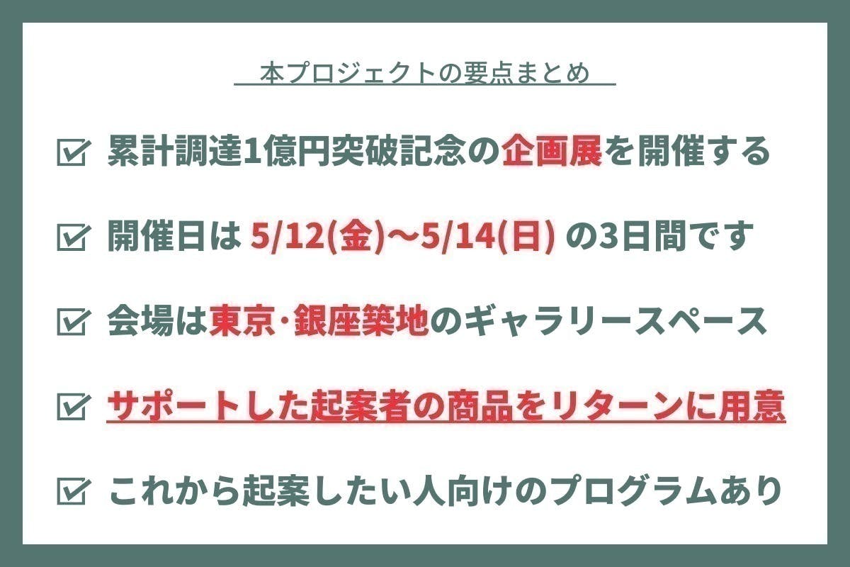 戸室緑ヶ丘校【スクールIE】 | 個別指導・学習塾 | 神奈川県厚木市