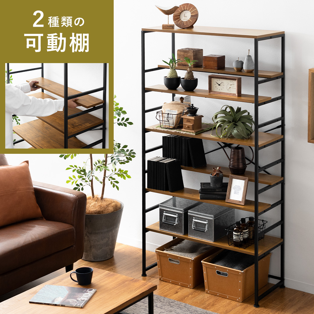 リビング棚のインテリア実例RoomClip ルームクリップ