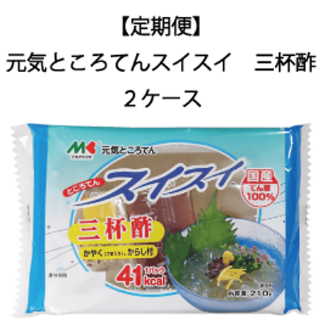 BL作品に出てくる「トコロテン」って本当にできるの？リアルな実態を徹底調査｜BLニュース ちるちる