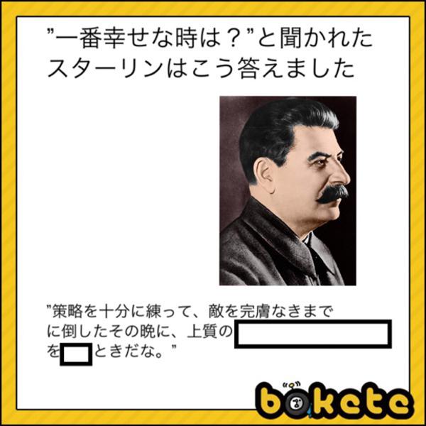 妖詣”そこは名前を呼んではいけない場所。夢精して起床した少年は妖詣にいた、もののけ（巨乳女）とエッチをした！今夜も彼女に逢いに行く…。 |  無料エロ漫画サイト