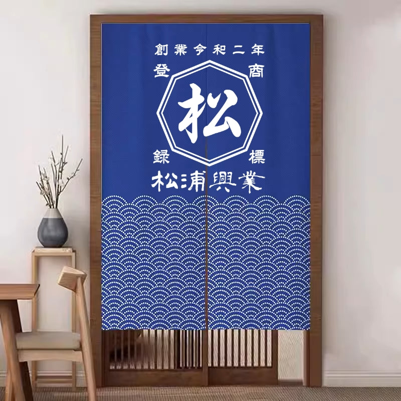 のれん 暖簾 おしゃれ 麻 和風 麻のれん 桜swa2863ギギliving