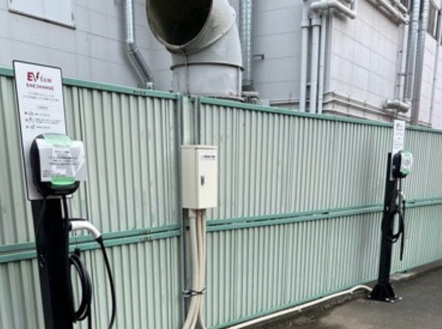 茨城県 下妻市 電気自動車の普通/急速充電器スタンド｜EVsmart