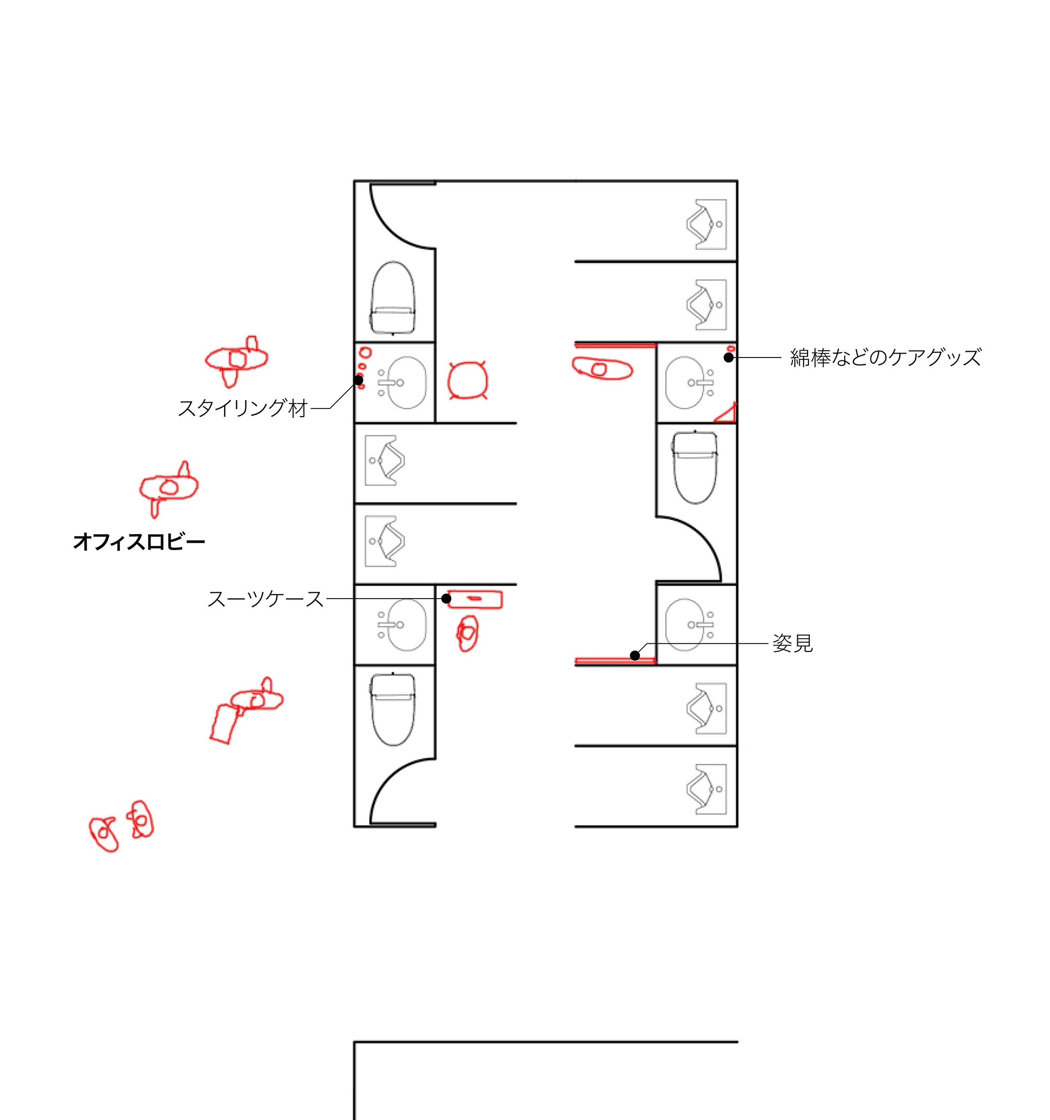 トイレで世界最小級の寸法！狭い空間を広々使う最適の選択 LIXIL サティスSのご紹介プロストア ダイレクト住宅設備の通販 卸価格 はプロストアダイレクト
