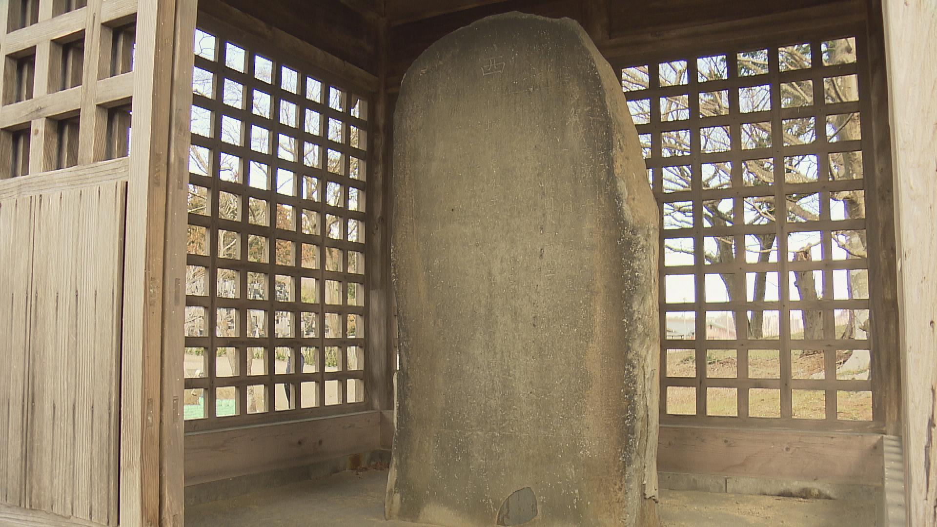 宮城県での大人専用ホテル、旅館やラブホテル