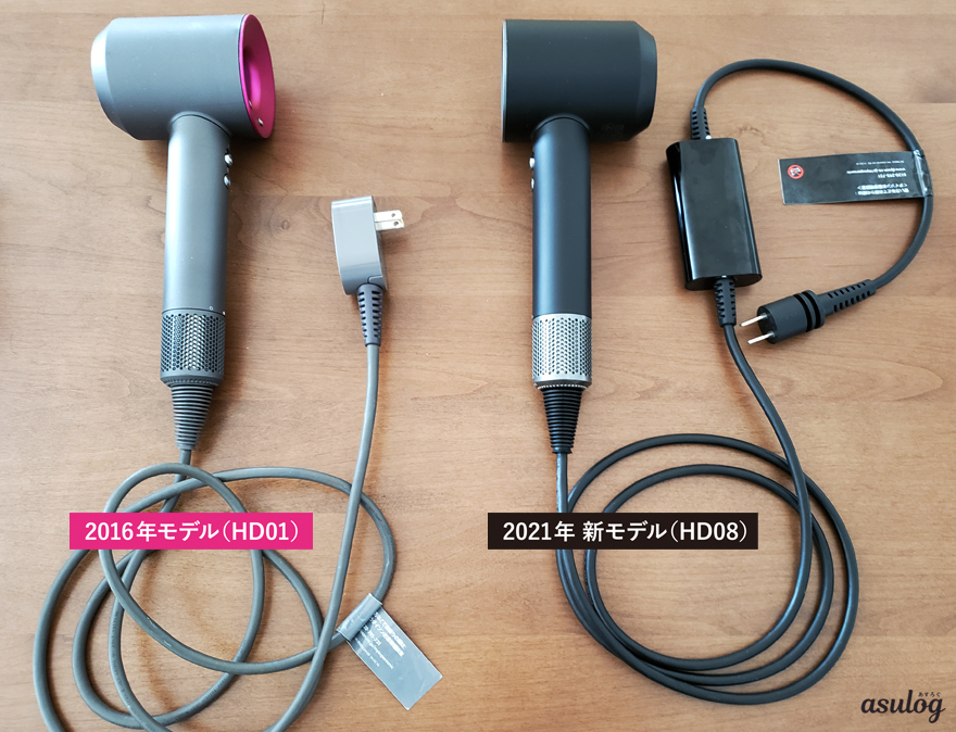 整理収納 ダイソンドライヤーのアイデア・おすすめ商品・おしゃれな実例RoomClip ルームクリップ