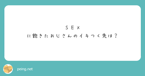 楽天Kobo電子書籍ストア: 誰も教えてくれなかった 飽きない！セックス - ＯＬＩＶＩＡ