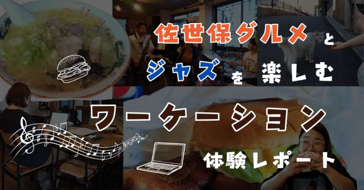 グッドワイフの求人情報【東京都 ソープ】 | 風俗求人・バイト探しは「出稼ぎドットコム」