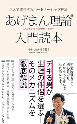 国営武蔵丘陵森林公園近くのラブホ情報・ラブホテル一覧｜カップルズ