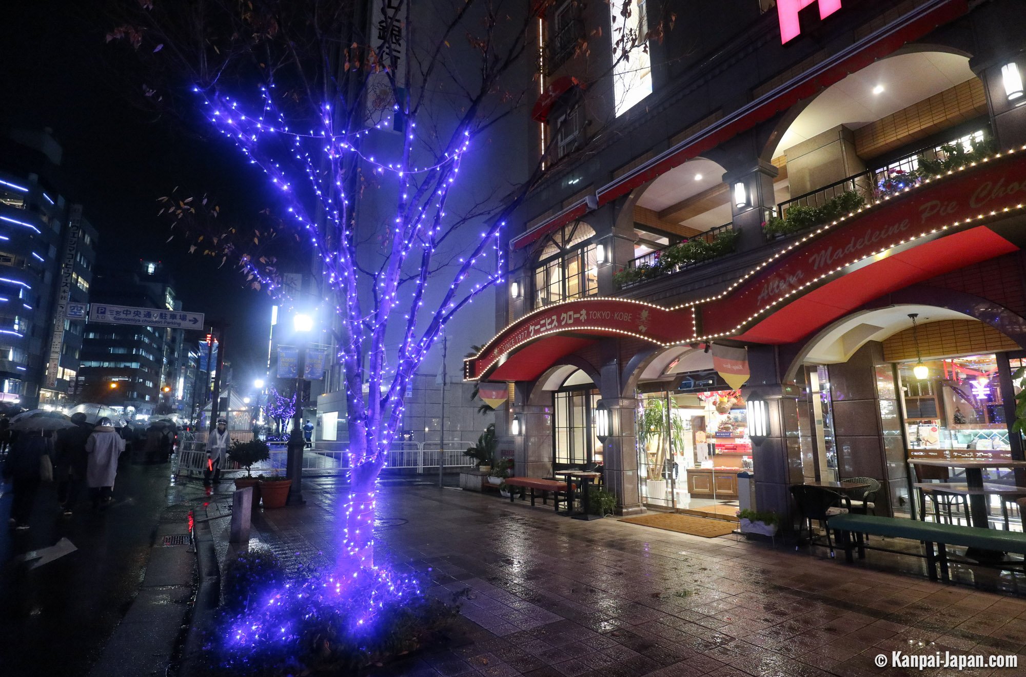 Kobe Night View Guide [Official]