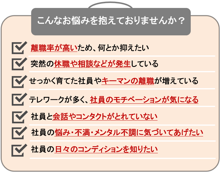 かわいい声を独り占め！ キャラクターと1対1で会話できる通話アプリ『にじっ娘トーク』 | AppBank