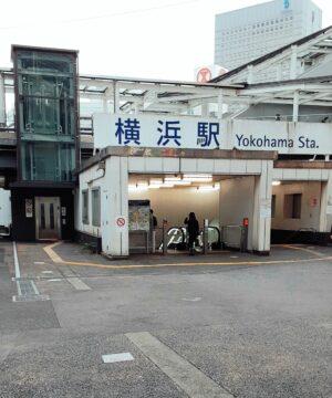 横浜駅西口ロータリー（車寄せ）