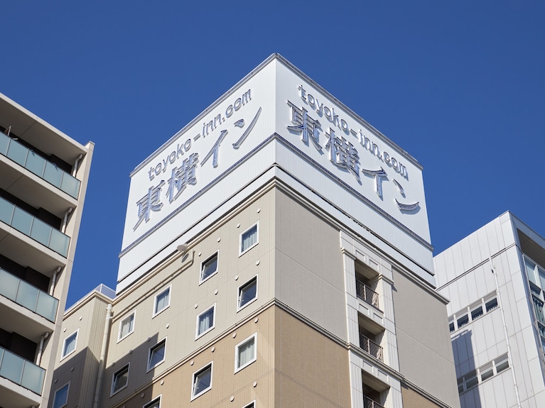 東横ＩＮＮ津田沼駅北口 - 宿泊予約は【じゃらんnet】