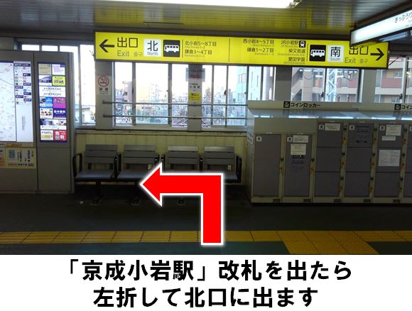 ワールドワゴン – 車選びはお店選びから！江戸川区小岩のワールドワゴンで新たな愛車とカーライフを始めてみませんか？