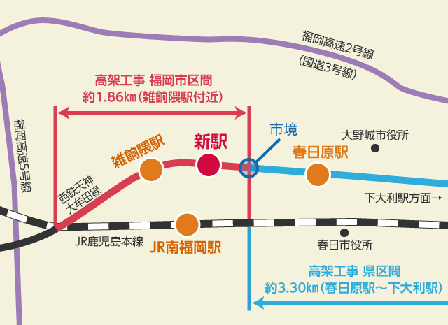 最新】板橋駅に３つのビルが建設予定！詳細や現在の様子は？【アットホーム タウンライブラリー】