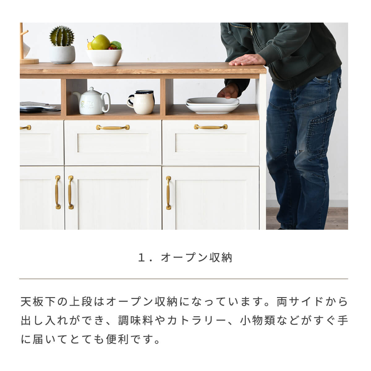 置くだけでカフェ風に！間仕切りアイランドカウンター 幅120cm キッチンカウンター キッチン収納 586402