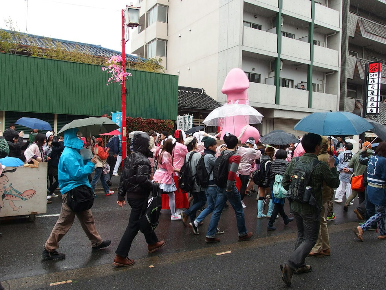 Kanamara Japanese Penis Festival かなまら祭り2014年。