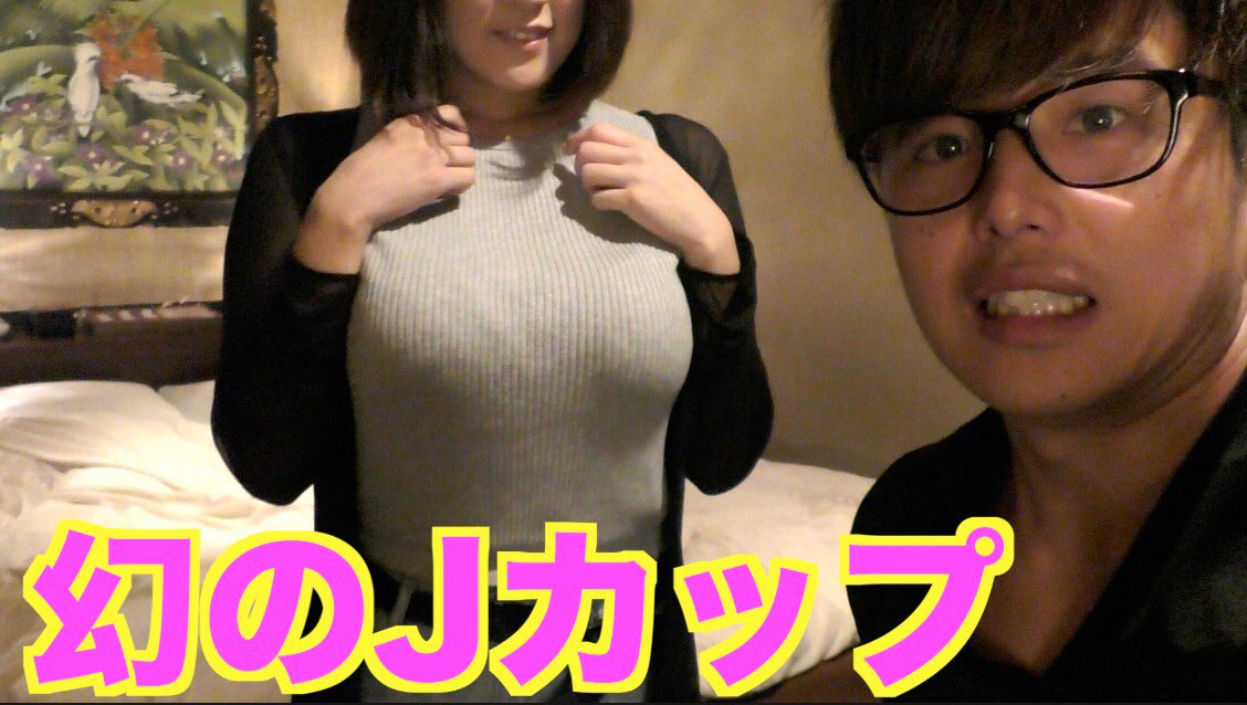 ＷＥＥＫＤＡＹはグラドル日記（４２８）】Ｊカップ爆乳と引き締まったヒップがセールスポイントの宇佐美さくら！ - サンスポ