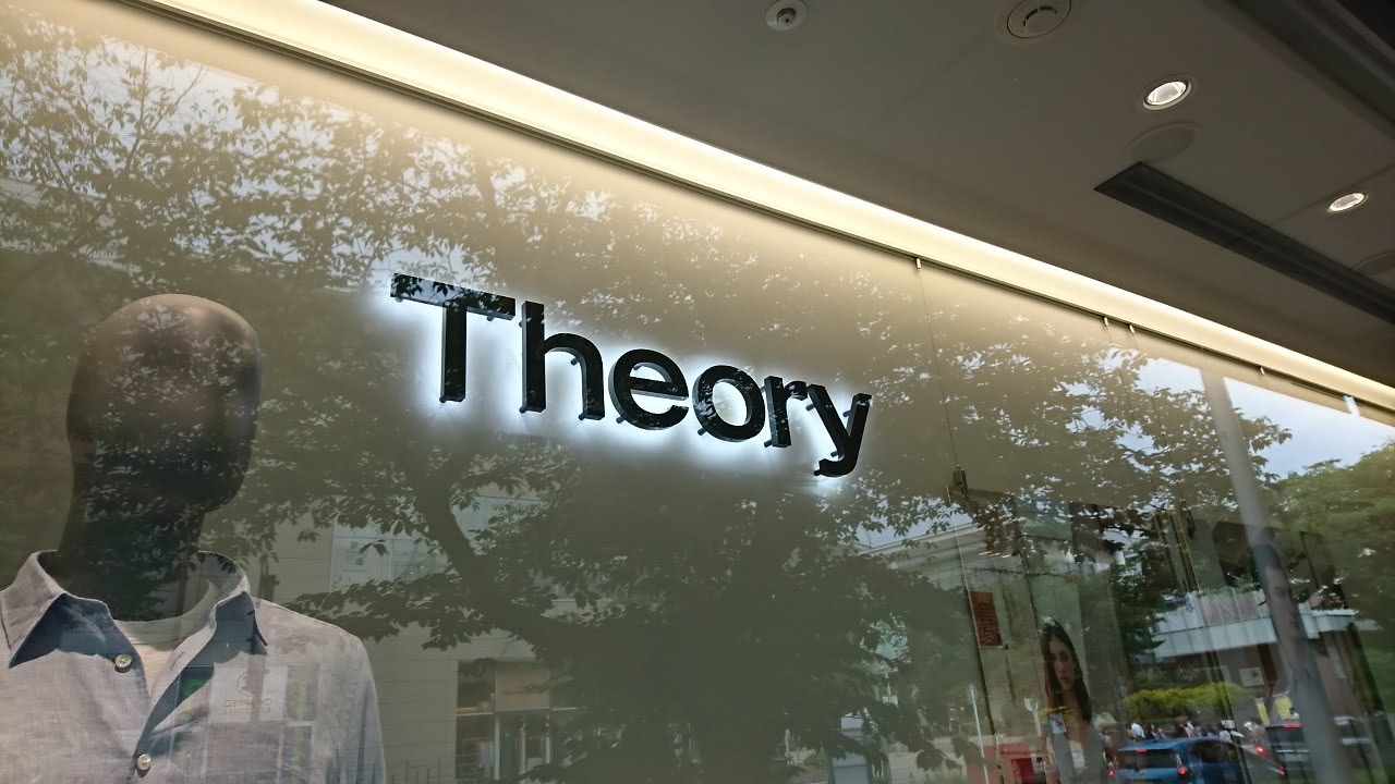 セオリーが「Theory Project By