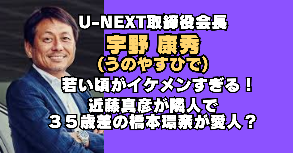 第３７回北信越国民体育大会ソフトボール競技会 長野県ＶＳ福井県 : crescendo