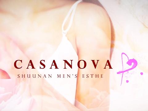 セラピストの出勤一覧 - Casanova 周南店