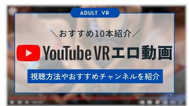 福岡R不動産】福岡県大牟田市住吉町の賃貸物件/西鉄天神大牟田線「大牟田」駅 徒歩13分