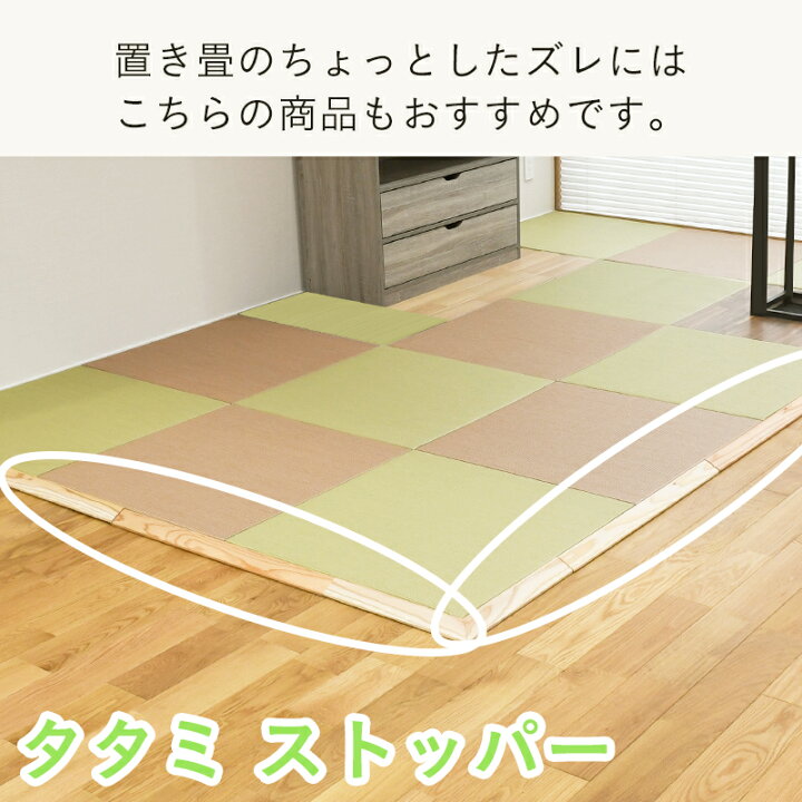 diy リビングの床と幅木の間の隙間にコーキングをしました。 - kodakitakashi.com