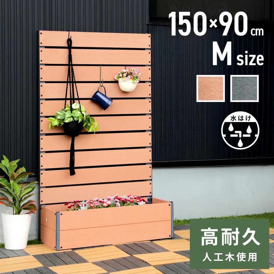 ルーバーに使用される素材とその特徴とは - WOODSPEC ウッドスペック 野原産業エンジニアリング