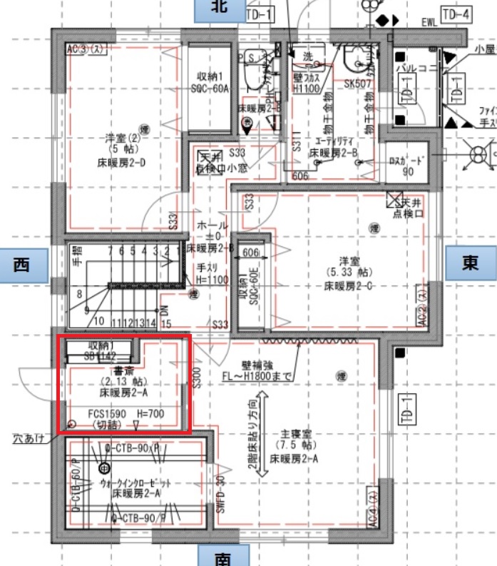 一条工務店の書斎 書庫ユニットとは？採用しなかった3つの理由れんきち日記