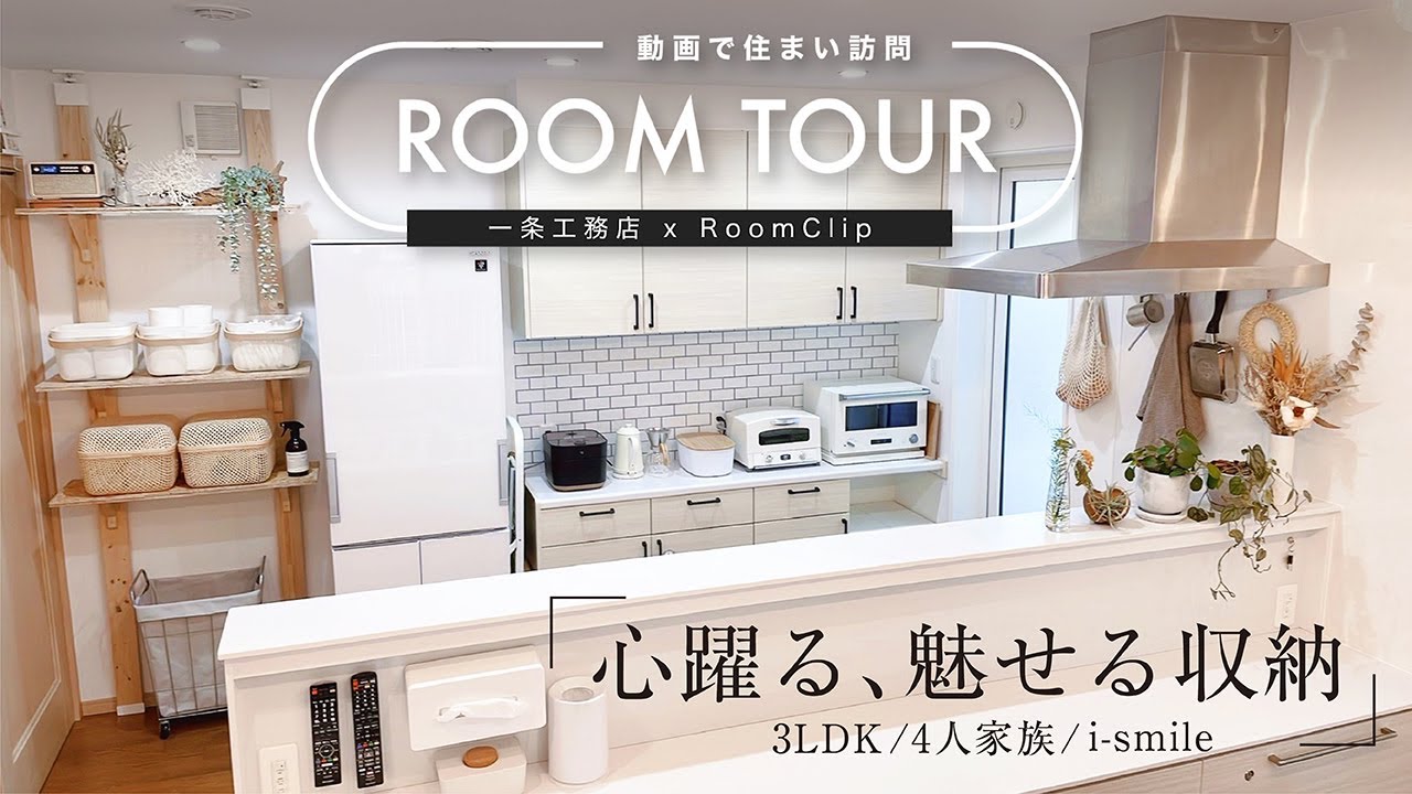 キッズカウンターキッチンが便利﻿ ﻿ ﻿ 広くて オシャレで モダンなアイランドキッチン﻿ ﻿ 憧れたーーー♡♡♡♡♡﻿ ﻿ ﻿でも、子どもが3人 もうすぐ＋1baby👶🏻 ﻿ ﻿ スペースが限られる中、﻿ 目の届くところで勉強の相手 必須!!﻿ ﻿ これが分かってたから勉強スペースを