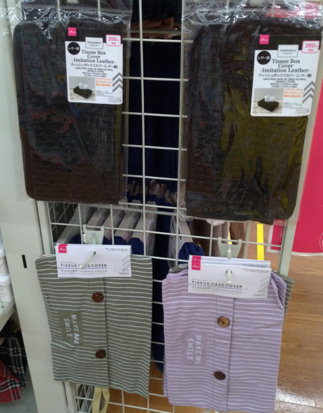 ダイソーで買って大成功♡持ち運べるゴミ箱？！バッグに入れておきたい2WAY便利グッズmichill byGMO ミチル