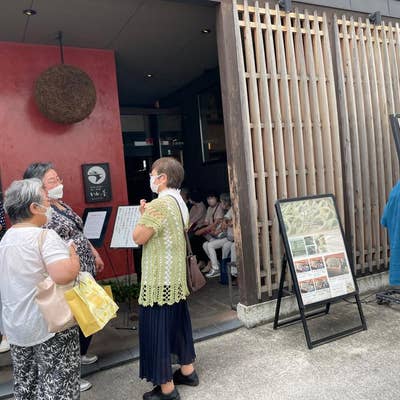 大宮東口でマッサージファンに大好評！60分3980円｜グイット大宮東口店