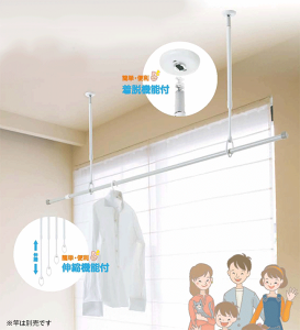 オプションで人気の室内干し。どこに造るのがおすすめ？森本興産株式会社公式ブログ