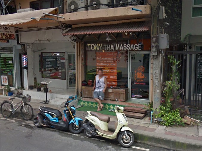 灣仔の激安マッサージ！「足沐坊」でタイ足マッサージ☆Nice Thai Massage in Wan