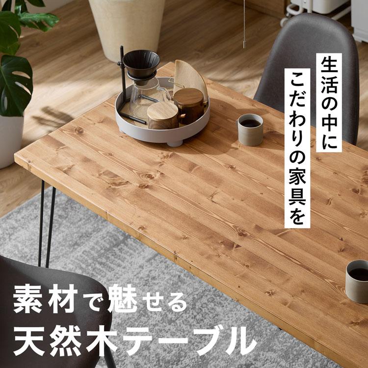 ハーフアームのちょい肘があることで、くつろぐこともできる椅子 - 納品事例 - Story & Factory