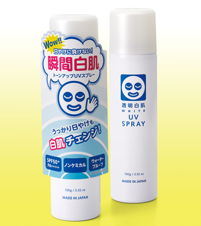 Amazon.co.jp: サクラマチ 薬用 美白 プラチナハンド